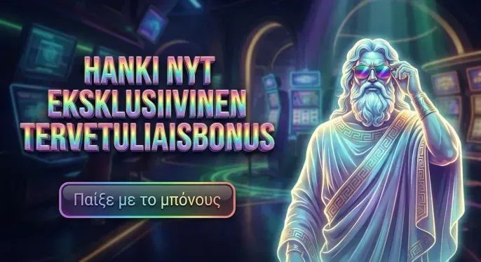 Winbeatz Casino