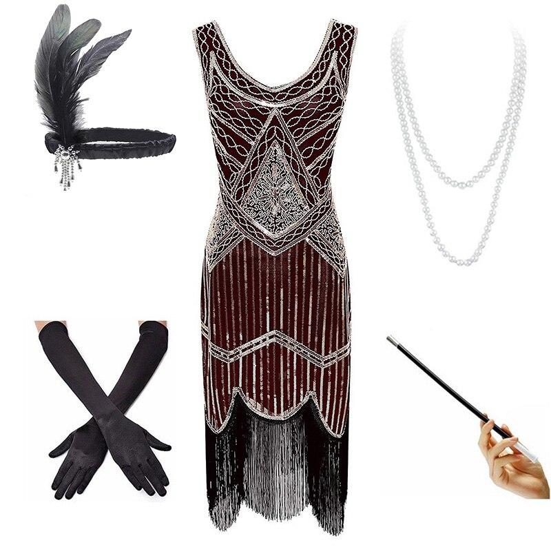 Vintage Μπορντό Φόρεμα Δεκαετίας Του 20