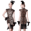 Φόρεμα Leopard Charleston