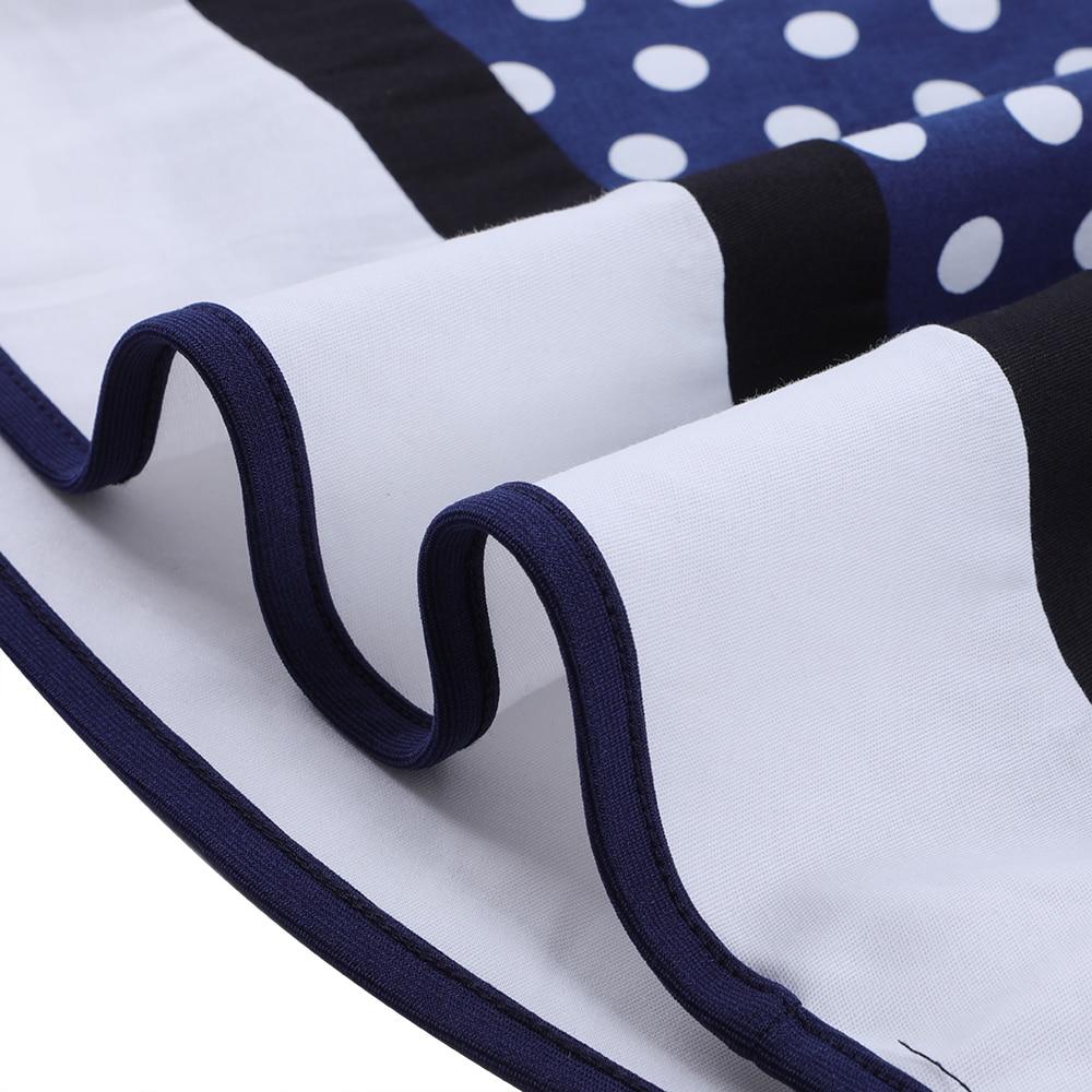 Μπλε Φόρεμα Δεκαετίας '60