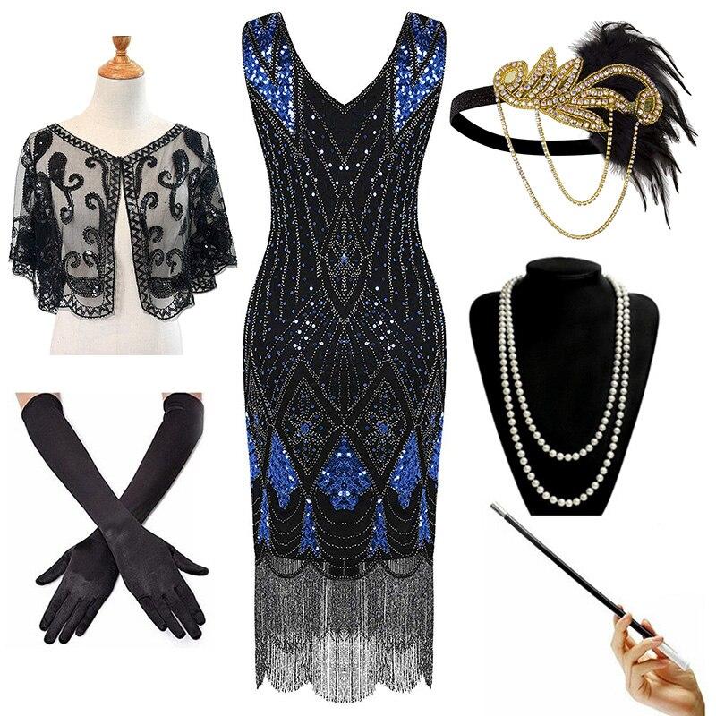 20s Outfit Blue